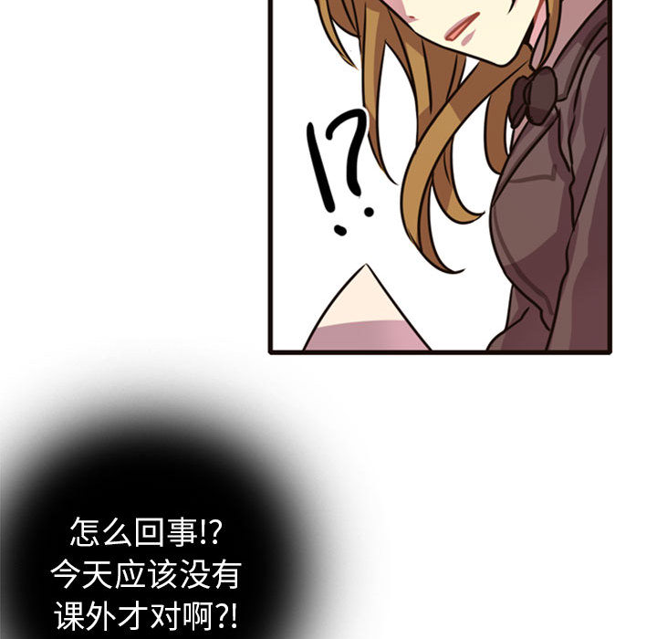 [韩国漫画] 需要纯情 爱情,巨乳大奶#[165P]-150