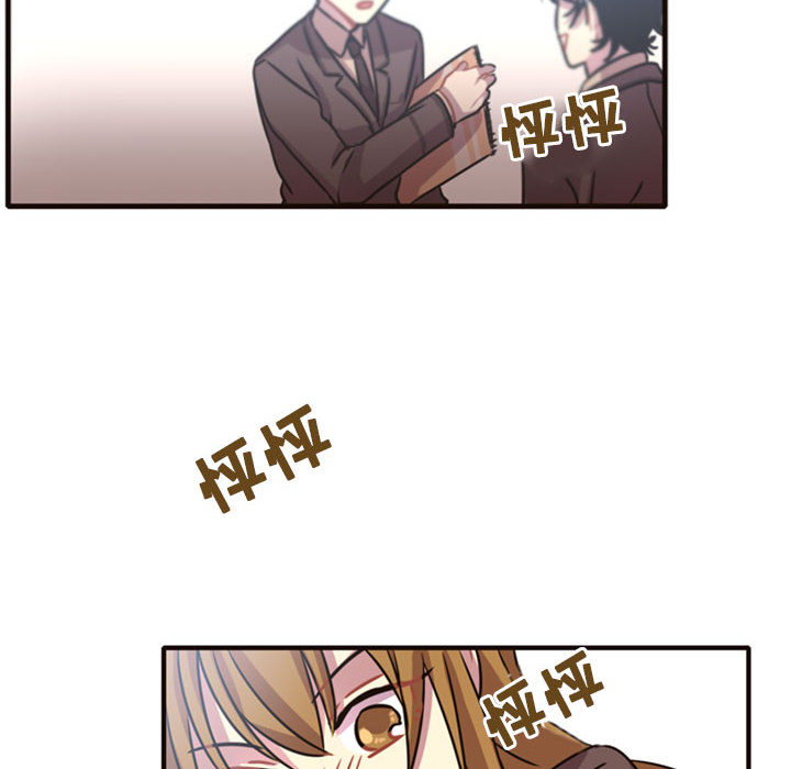[韩国漫画] 需要纯情 爱情,巨乳大奶#[165P]-153