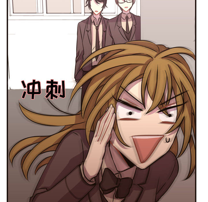 [韩国漫画] 需要纯情 爱情,巨乳大奶#[165P]-65