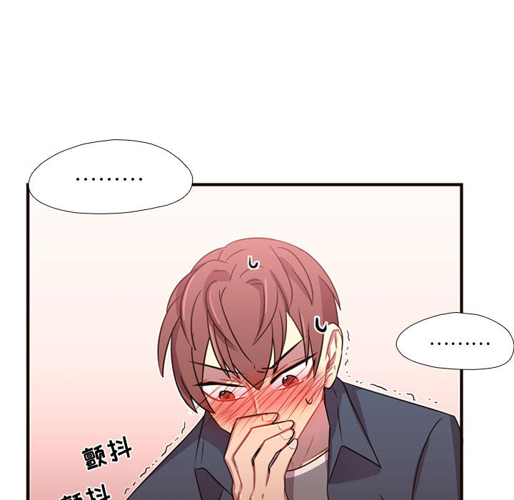 [韩国漫画] 需要纯情 爱情,巨乳大奶#[107P]-103