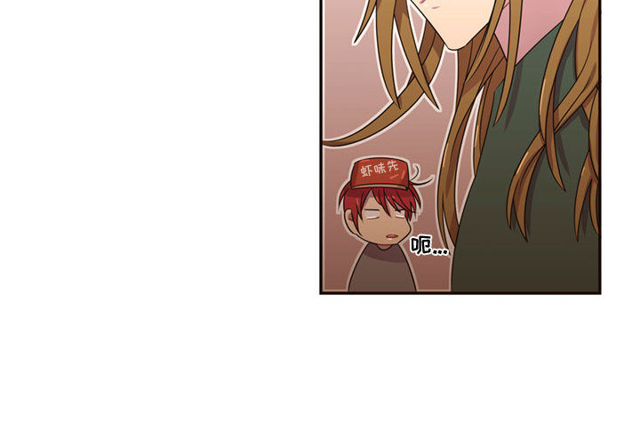[韩国漫画] 需要纯情 爱情,巨乳大奶#[107P]-4