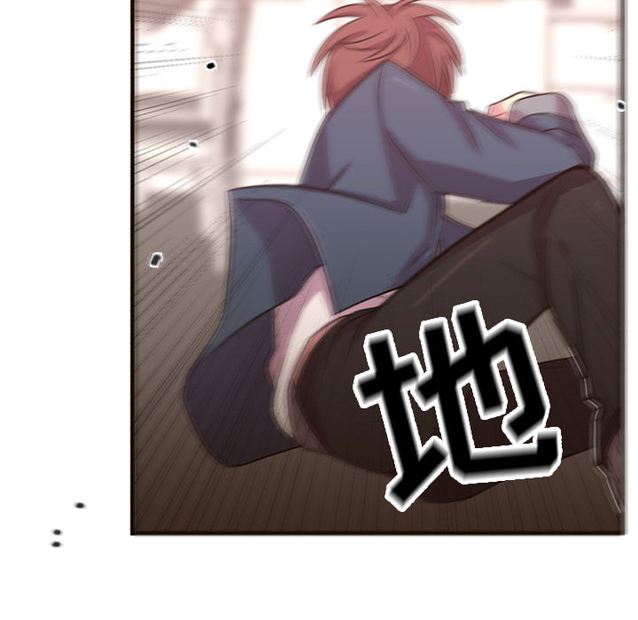 [韩国漫画] 需要纯情 爱情,巨乳大奶#[107P]-58