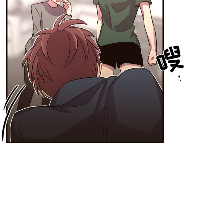 [韩国漫画] 需要纯情 爱情,巨乳大奶#[107P]-60