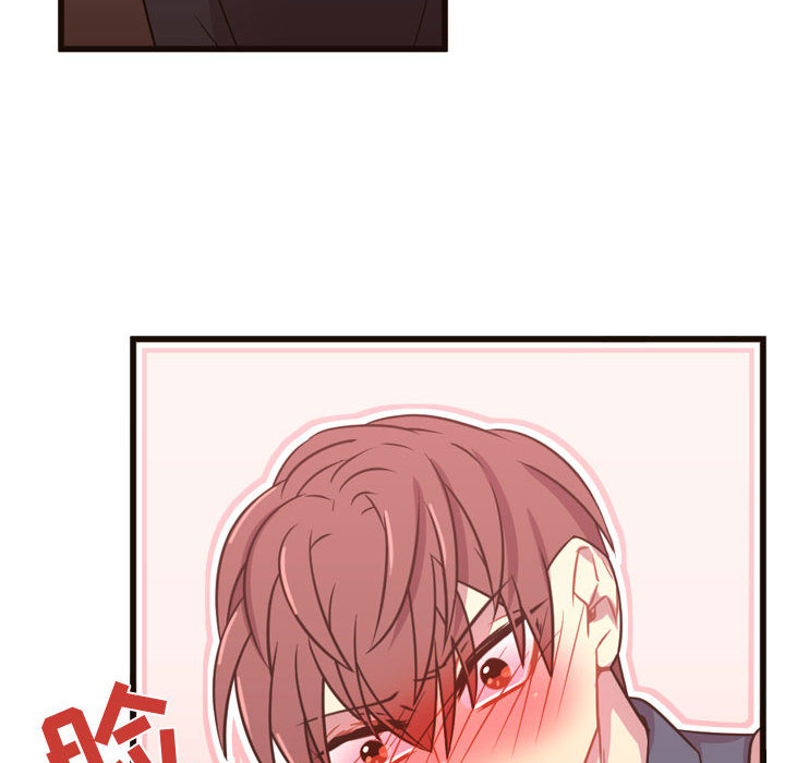 [韩国漫画] 需要纯情 爱情,巨乳大奶#[107P]-98