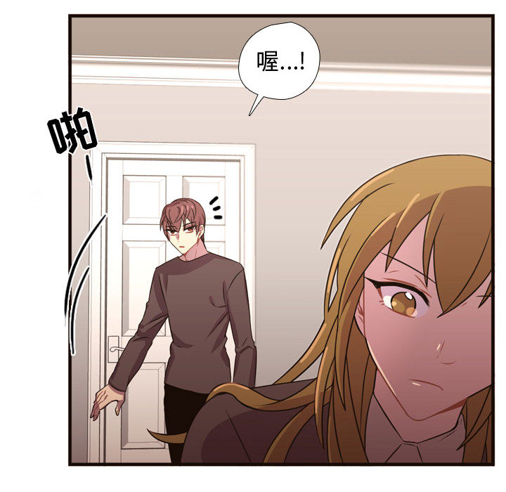 [韩国漫画] 需要纯情 爱情,巨乳大奶#[98P]-32