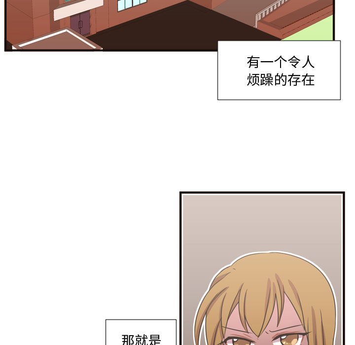 [韩国漫画] 需要纯情 爱情,巨乳大奶#[122P]-5