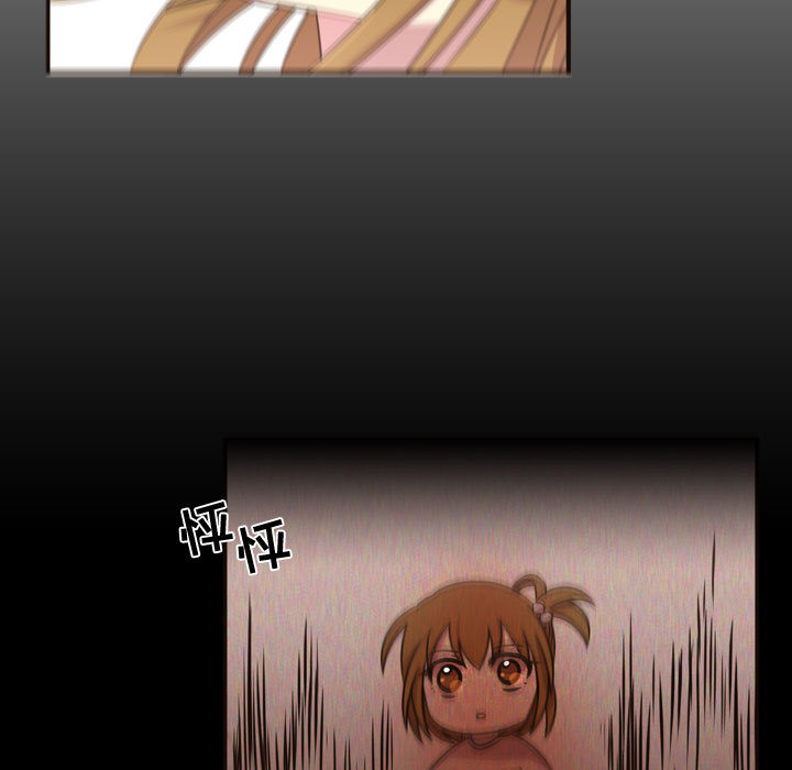 [韩国漫画] 需要纯情 爱情,巨乳大奶#[122P]-83