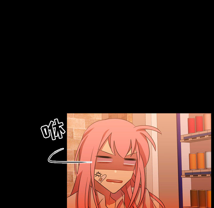 [韩国漫画] 需要纯情 爱情,巨乳大奶#[101P]-24