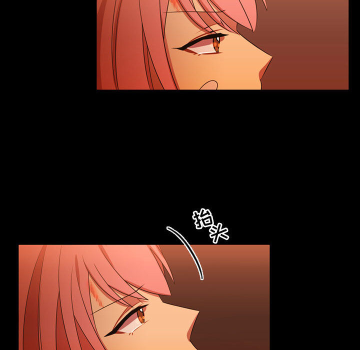 [韩国漫画] 需要纯情 爱情,巨乳大奶#[101P]-78