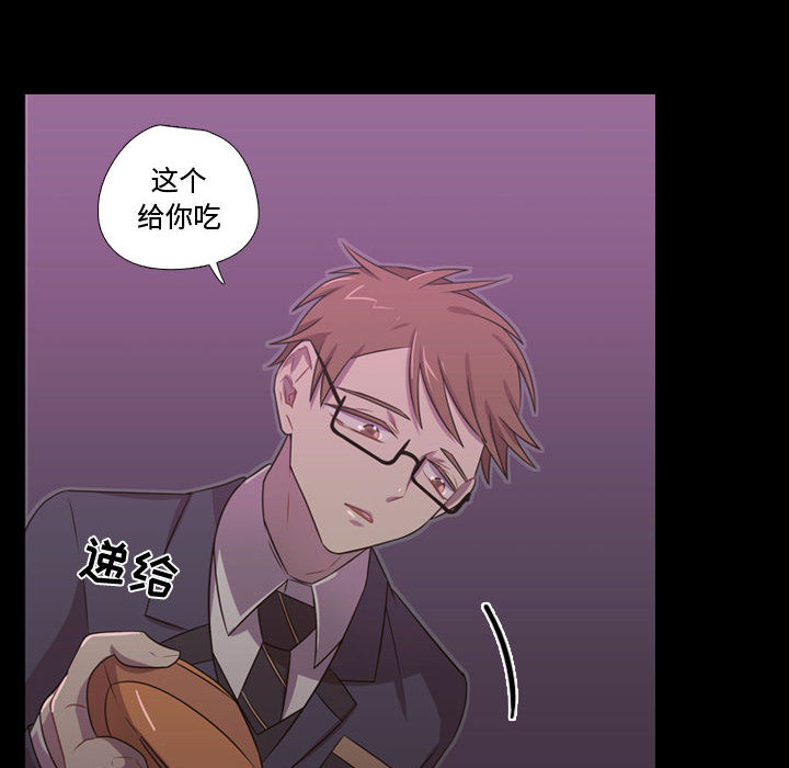 [韩国漫画] 需要纯情 爱情,巨乳大奶#[101P]-98