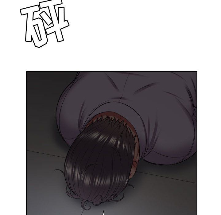 [韩国漫画] 需要纯情 爱情,巨乳大奶#[93P]-25