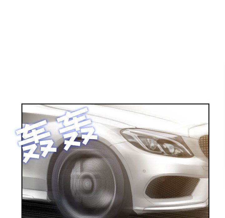 [韩国漫画] 需要纯情 爱情,巨乳大奶#[93P]-37