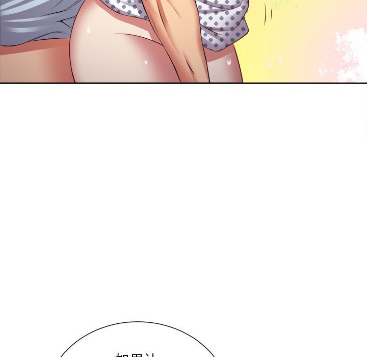 [韩国漫画] 需要纯情 爱情,巨乳大奶#[93P]-61
