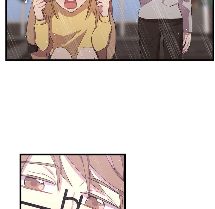 [韩国漫画] 需要纯情 爱情,巨乳大奶#[100P]-73