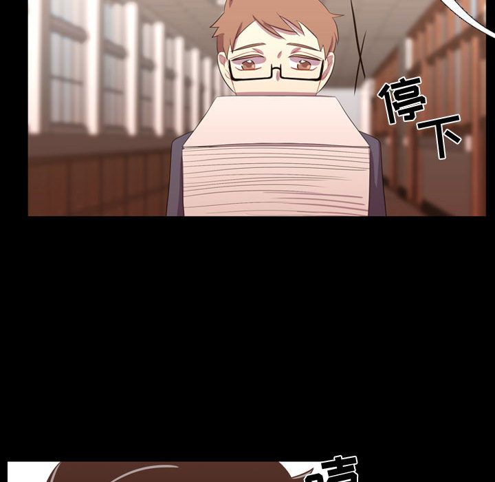 [韩国漫画] 需要纯情 爱情,巨乳大奶#[100P]-96