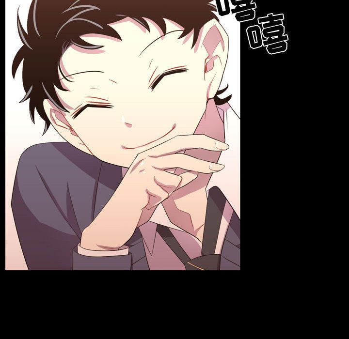 [韩国漫画] 需要纯情 爱情,巨乳大奶#[100P]-97