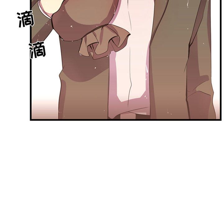 [韩国漫画] 需要纯情 爱情,巨乳大奶#[104P]-16