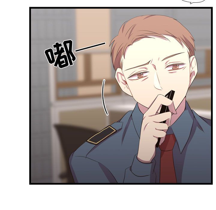 [韩国漫画] 需要纯情 爱情,巨乳大奶#[104P]-35