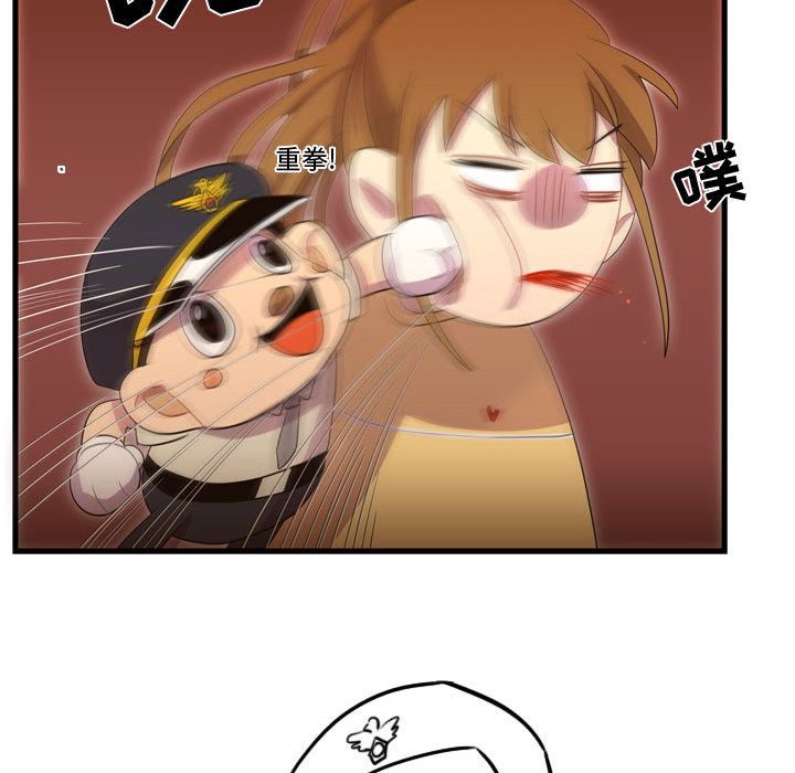 [韩国漫画] 需要纯情 爱情,巨乳大奶#[104P]-72