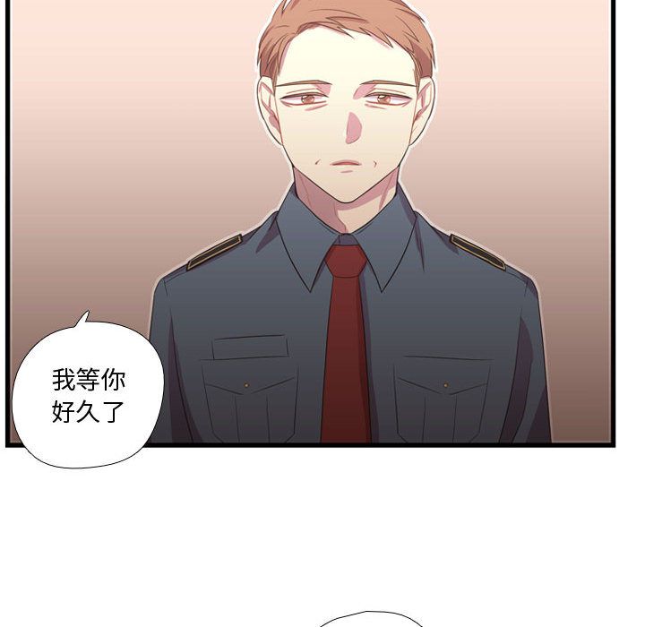 [韩国漫画] 需要纯情 爱情,巨乳大奶#[104P]-98