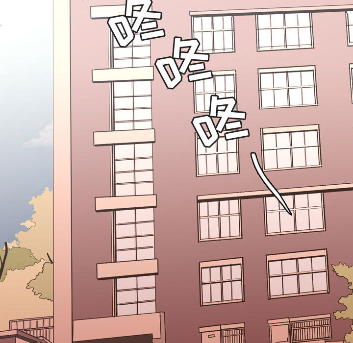 [韩国漫画] 需要纯情 爱情,巨乳大奶#[102P]-75