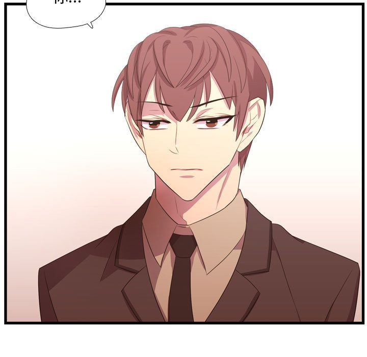 [韩国漫画] 需要纯情 爱情,巨乳大奶#[124P]-122