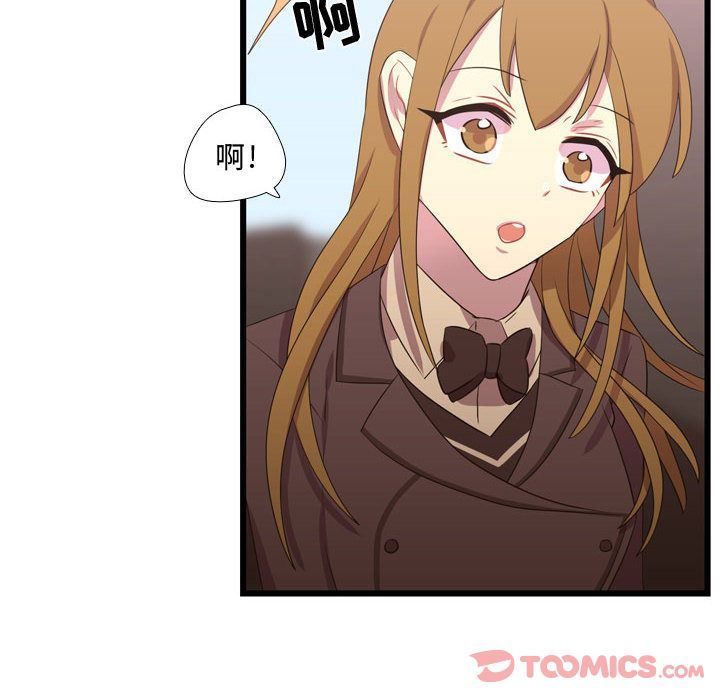 [韩国漫画] 需要纯情 爱情,巨乳大奶#[124P]-42