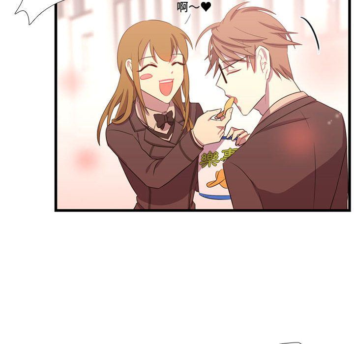 [韩国漫画] 需要纯情 爱情,巨乳大奶#[124P]-91