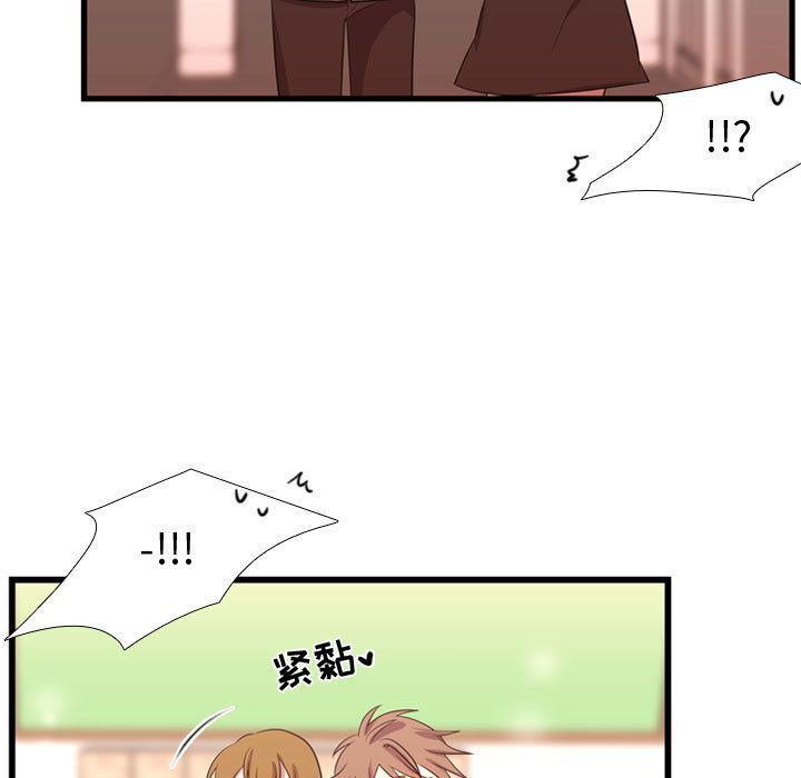 [韩国漫画] 需要纯情 爱情,巨乳大奶#[124P]-94