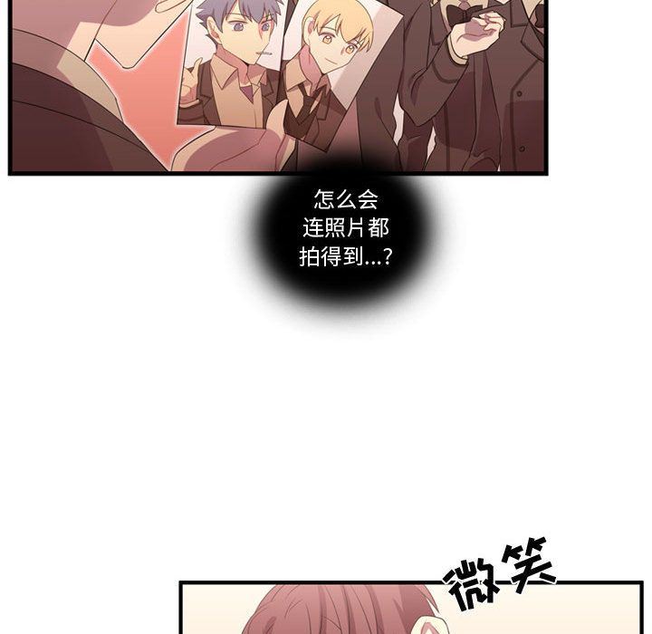 [韩国漫画] 需要纯情 爱情,巨乳大奶#[115P]-21