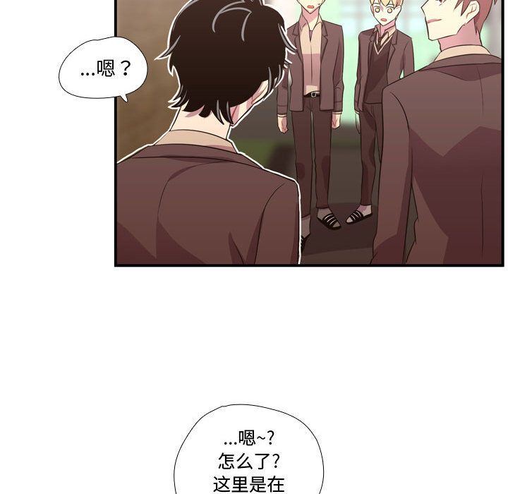 [韩国漫画] 需要纯情 爱情,巨乳大奶#[115P]-48