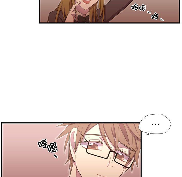 [韩国漫画] 需要纯情 爱情,巨乳大奶#[136P]-101
