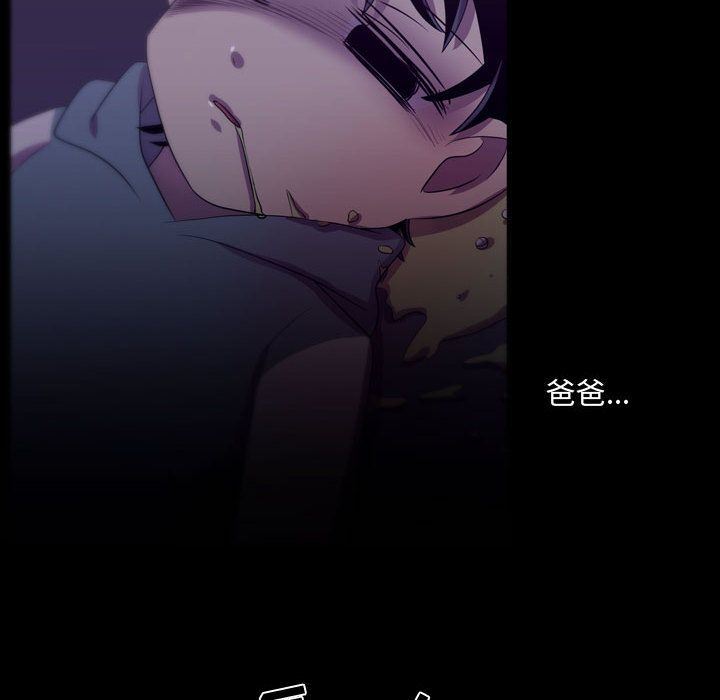 [韩国漫画] 需要纯情 爱情,巨乳大奶#[136P]-34