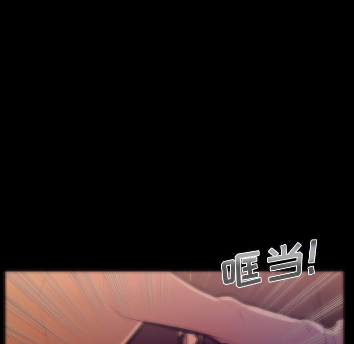 [韩国漫画] 需要纯情 爱情,巨乳大奶#[136P]-37