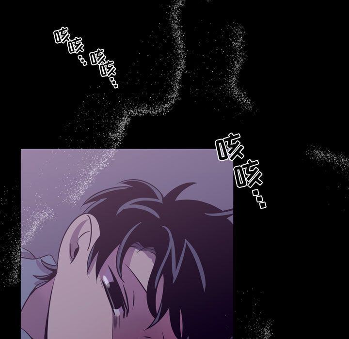 [韩国漫画] 需要纯情 爱情,巨乳大奶#[136P]-5