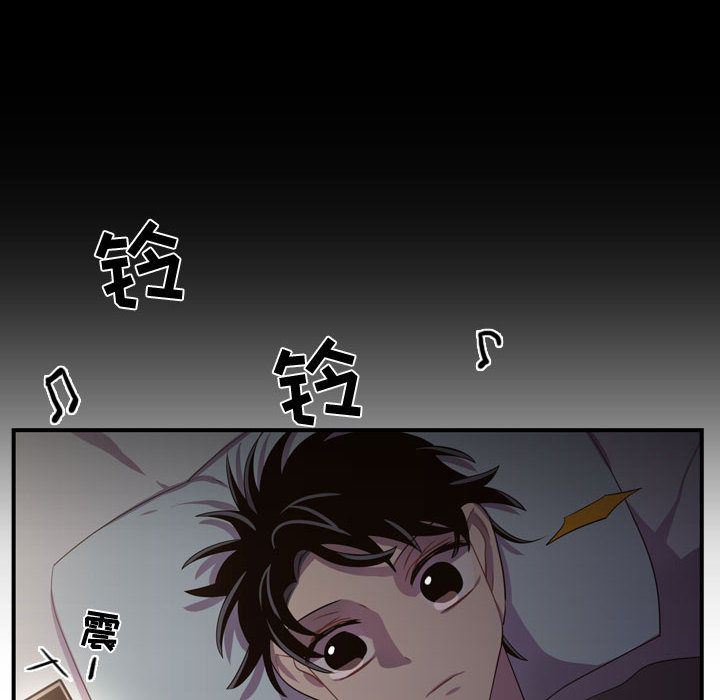 [韩国漫画] 需要纯情 爱情,巨乳大奶#[136P]-54
