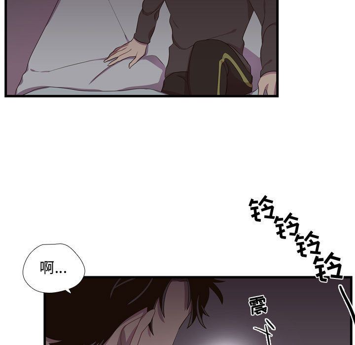 [韩国漫画] 需要纯情 爱情,巨乳大奶#[136P]-59