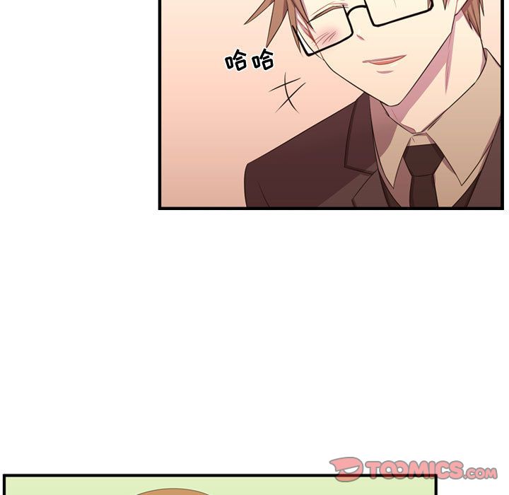 [韩国漫画] 需要纯情 爱情,巨乳大奶#[124P]-84