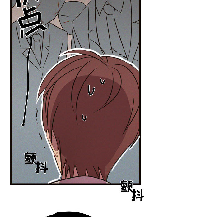 [韩国漫画] 需要纯情 爱情,巨乳大奶#[89P]-44