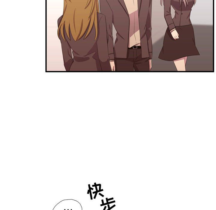[韩国漫画] 需要纯情 爱情,巨乳大奶#[118P]-11