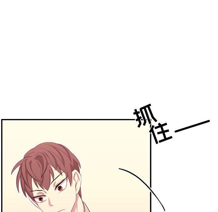 [韩国漫画] 需要纯情 爱情,巨乳大奶#[118P]-33