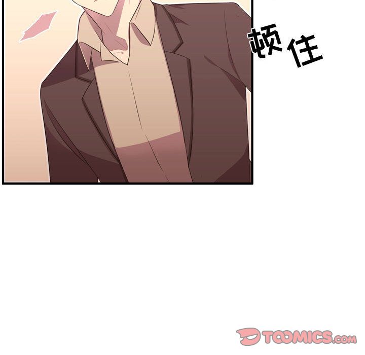 [韩国漫画] 需要纯情 爱情,巨乳大奶#[118P]-34