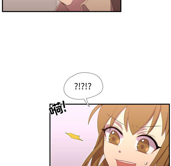 [韩国漫画] 需要纯情 爱情,巨乳大奶#[118P]-37