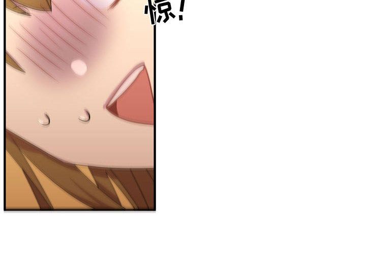 [韩国漫画] 需要纯情 爱情,巨乳大奶#[118P]-4