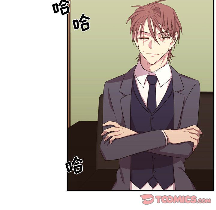 [韩国漫画] 需要纯情 爱情,巨乳大奶#[118P]-58