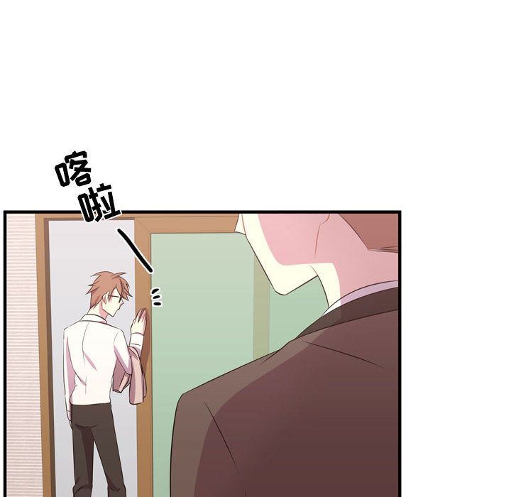 [韩国漫画] 需要纯情 爱情,巨乳大奶#[116P]-12
