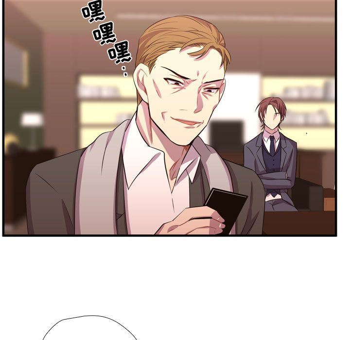 [韩国漫画] 需要纯情 爱情,巨乳大奶#[116P]-52