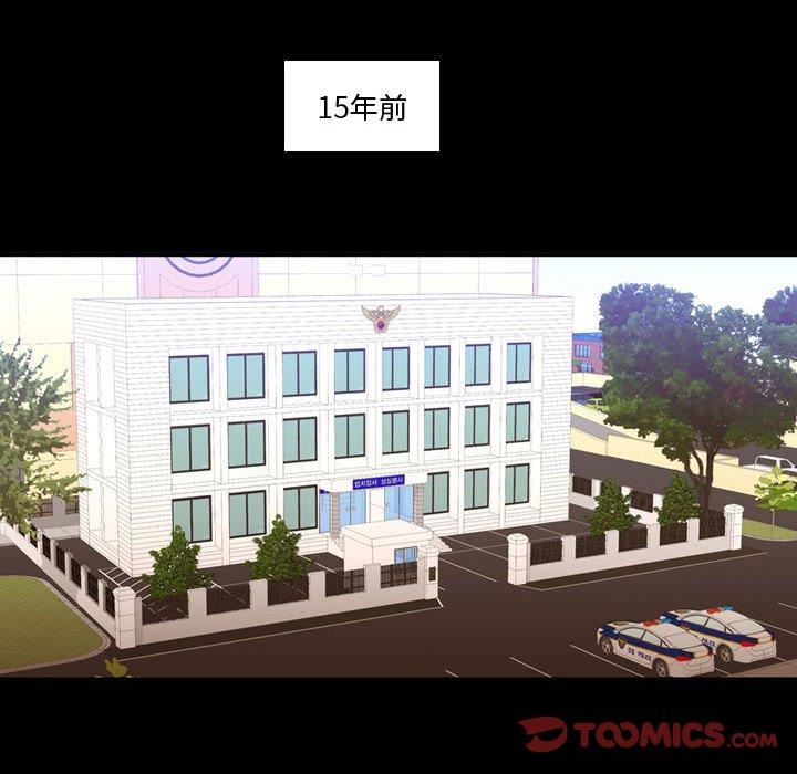 [韩国漫画] 需要纯情 爱情,巨乳大奶#[103P]-42