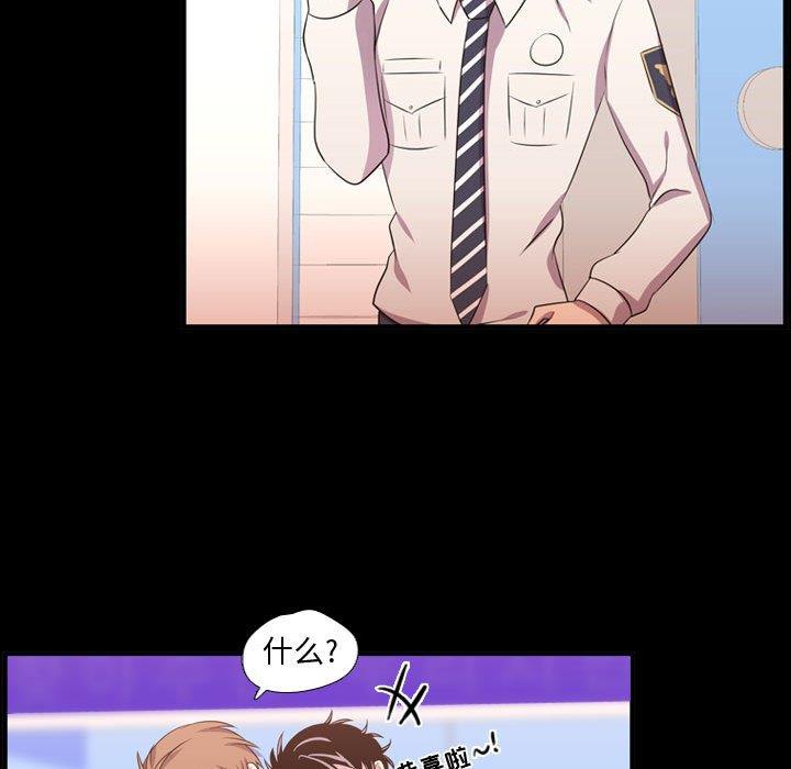 [韩国漫画] 需要纯情 爱情,巨乳大奶#[103P]-58