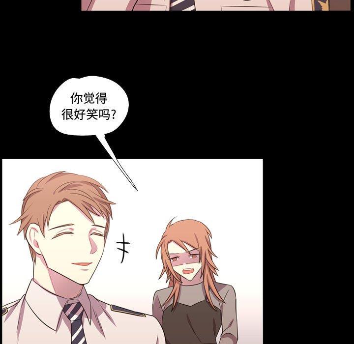 [韩国漫画] 需要纯情 爱情,巨乳大奶#[103P]-71